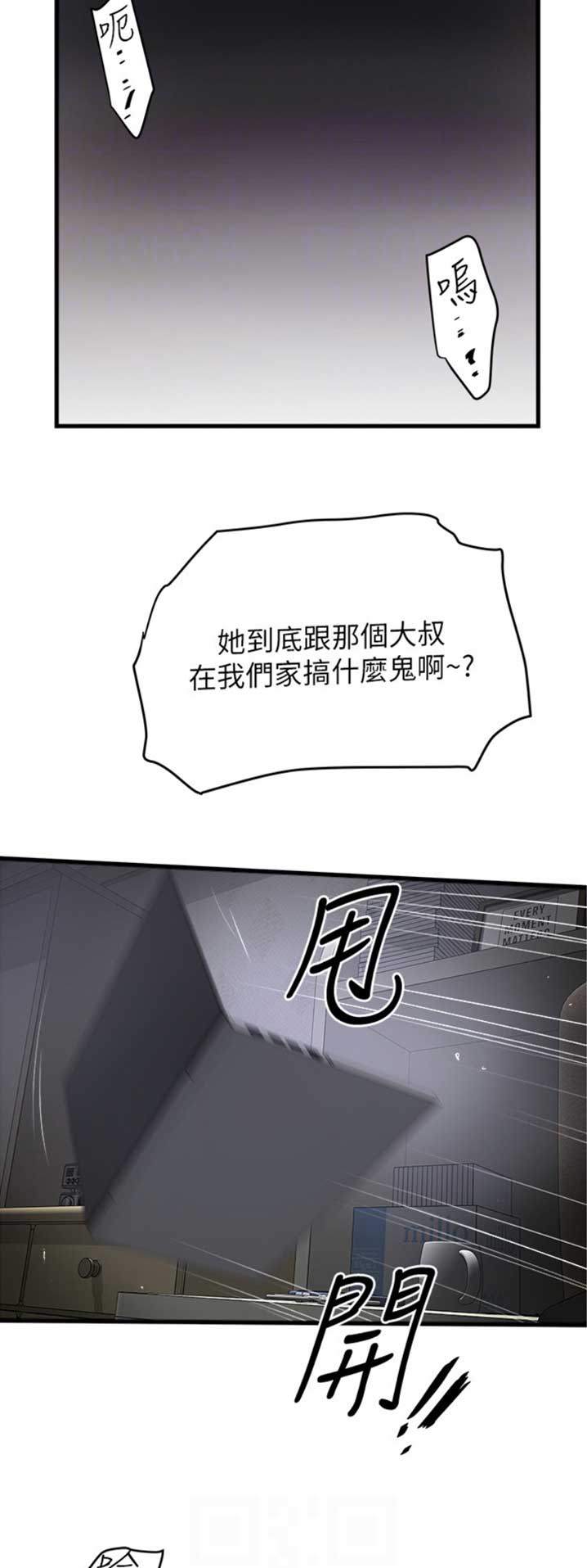 第159话11