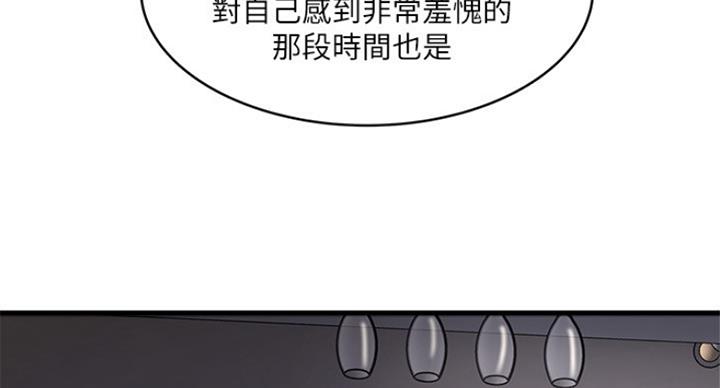 第181话54