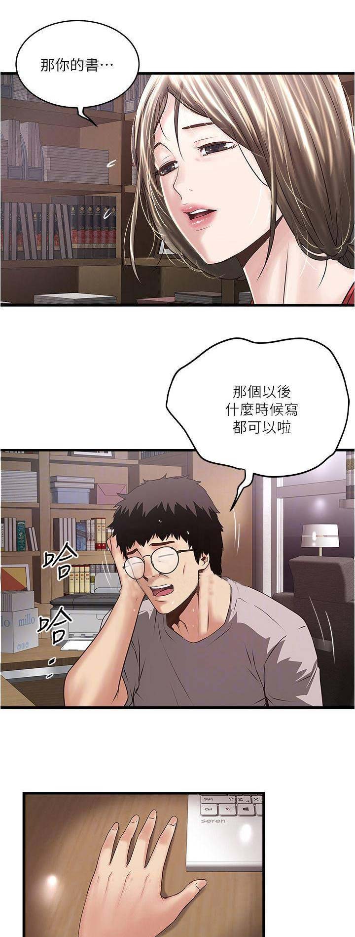 第108话0