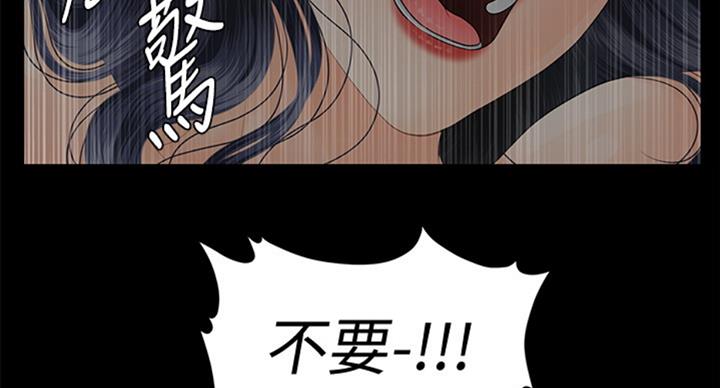 第178话21