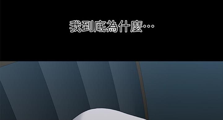 第175话112