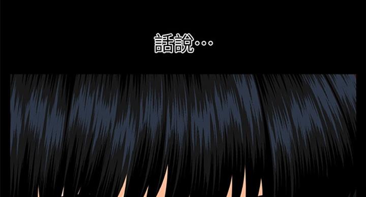 第175话108