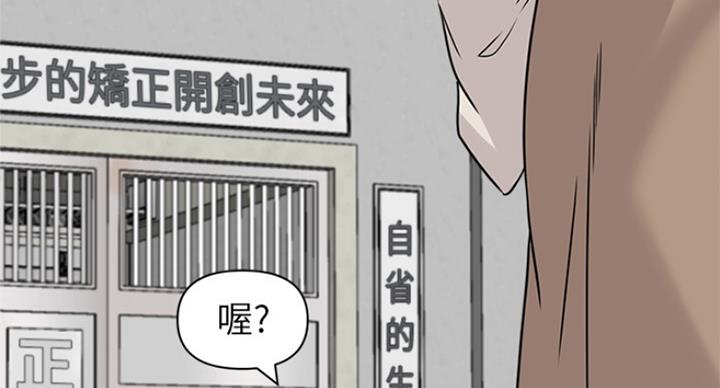 第190话13