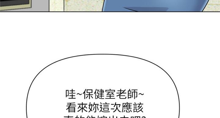 第190话66