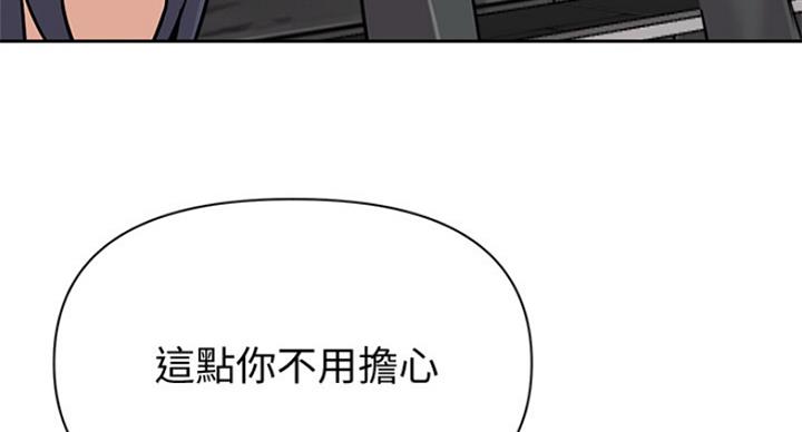 第185话40