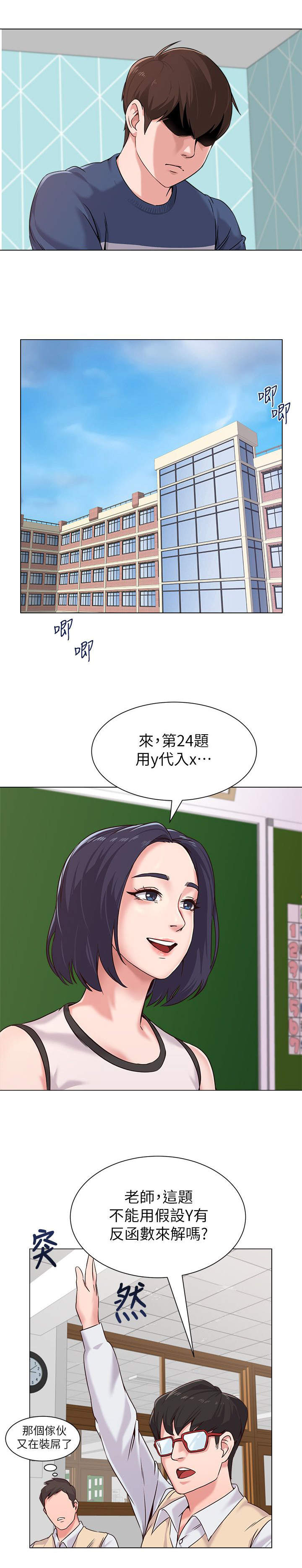 念书4