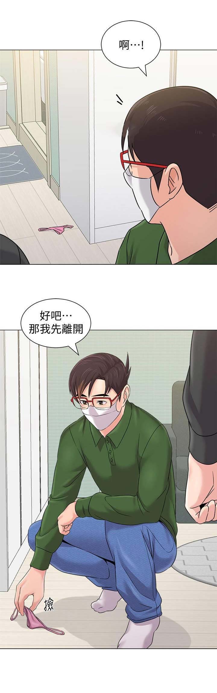 第140话0