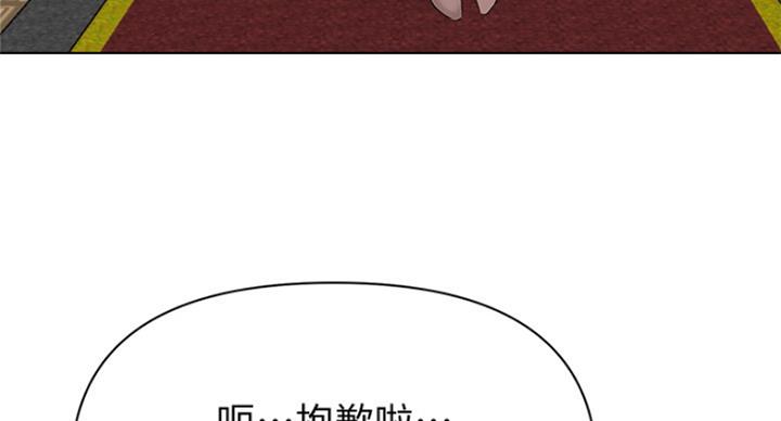 第190话115