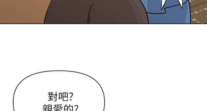 第190话73