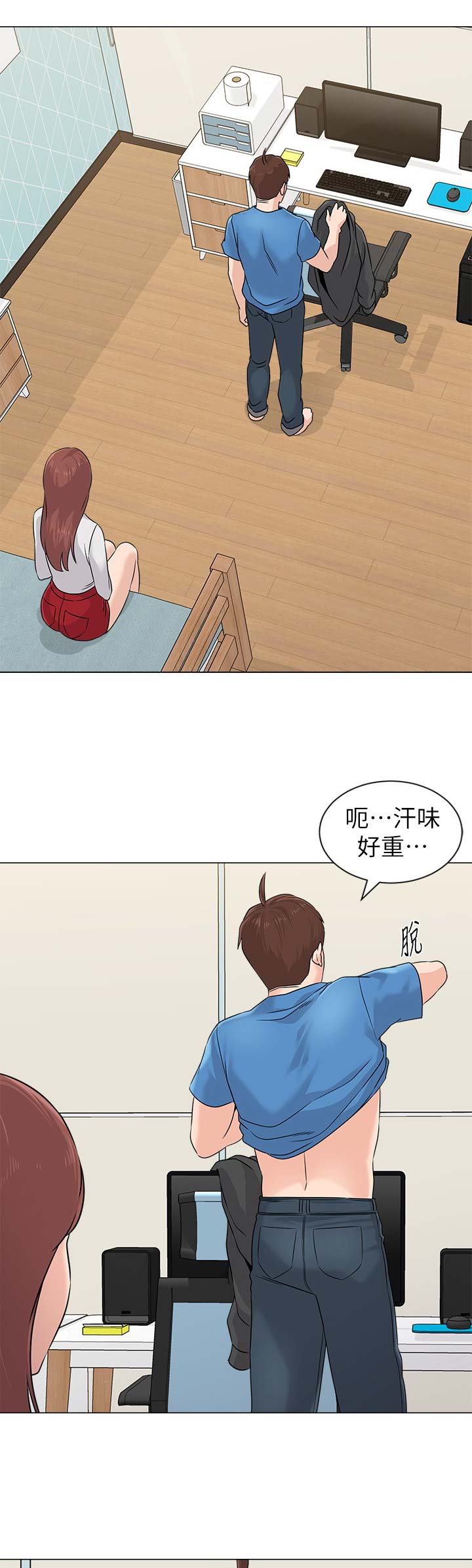 第149话10