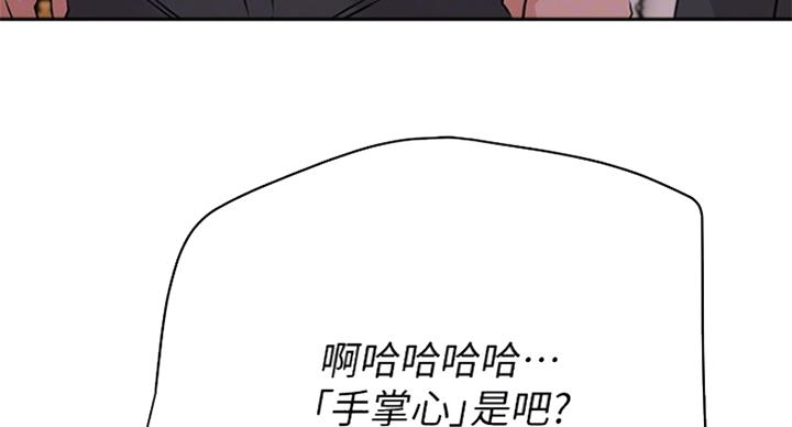 第185话53