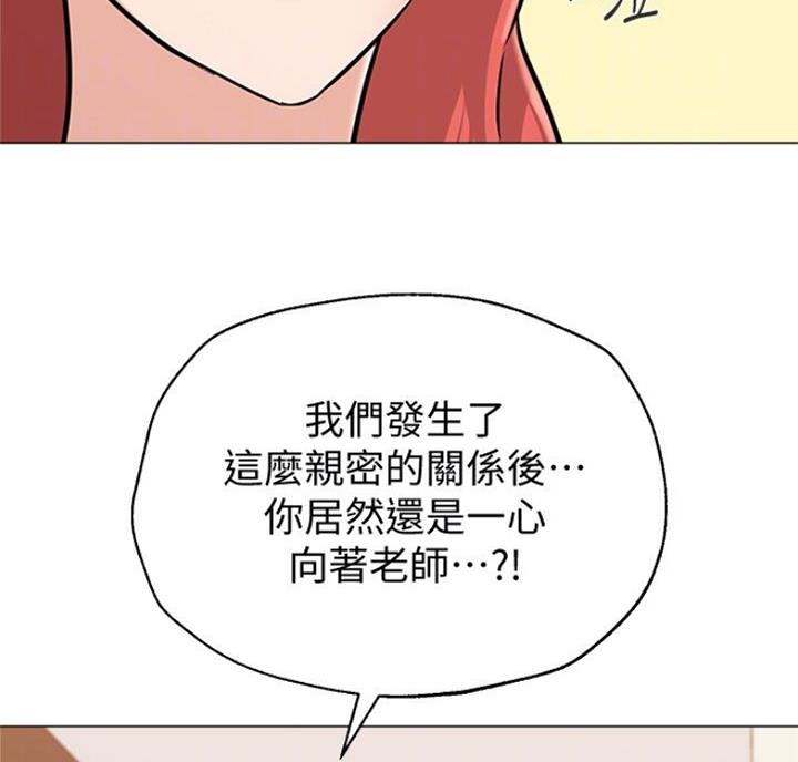 第170话21