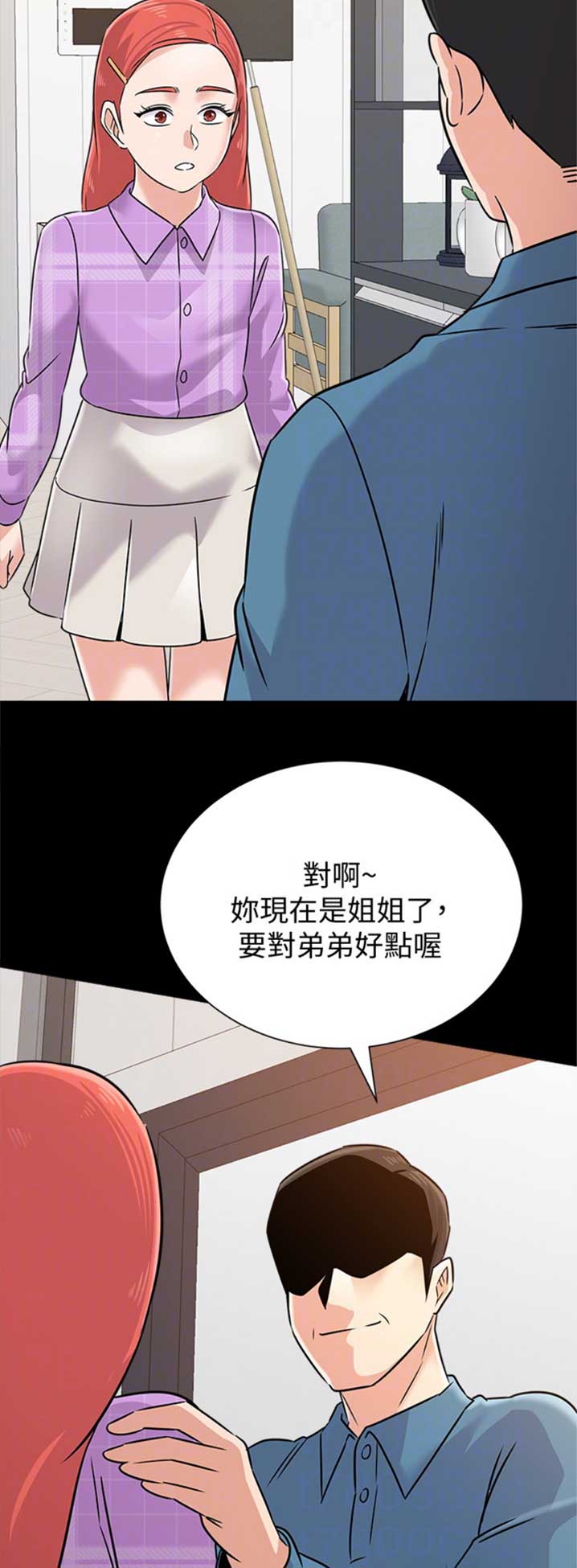 第166话13