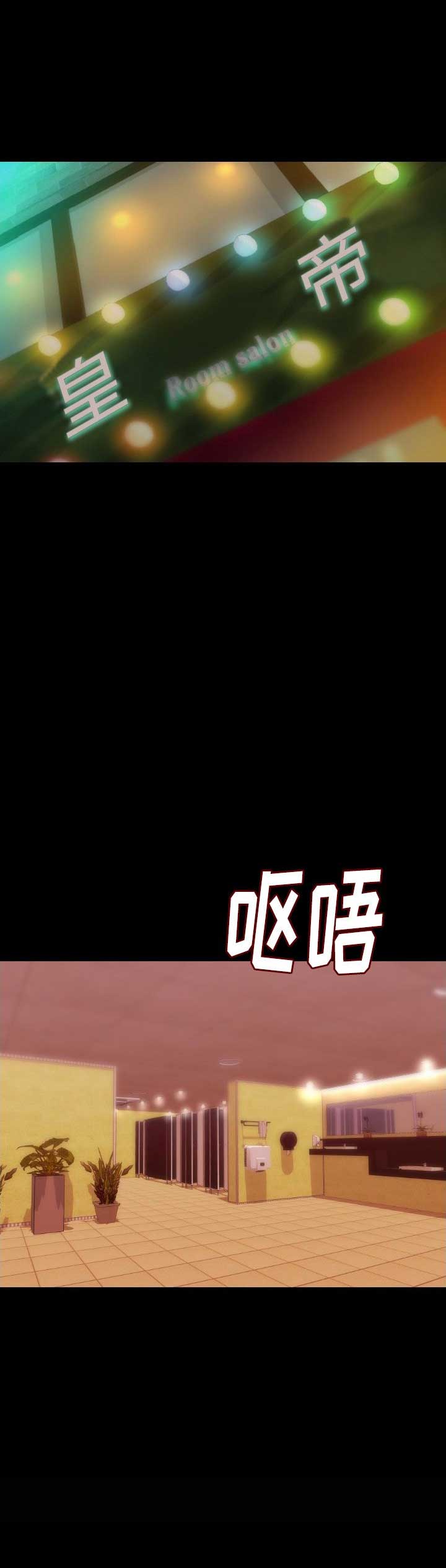 第21话0