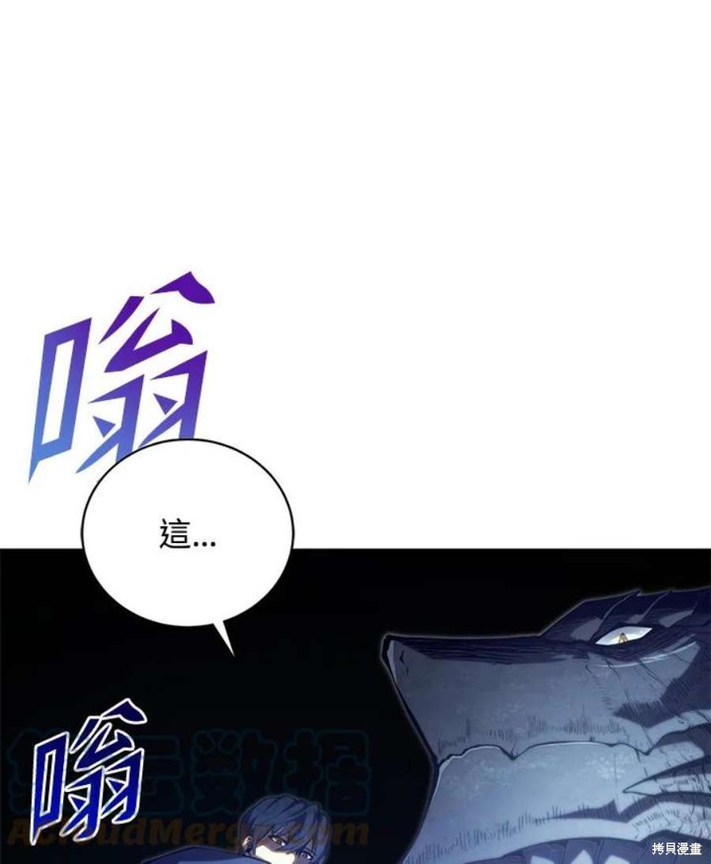 第49话135