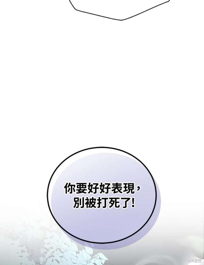 第43话122