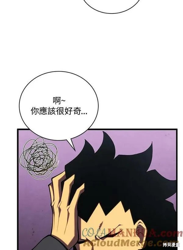 第65话28