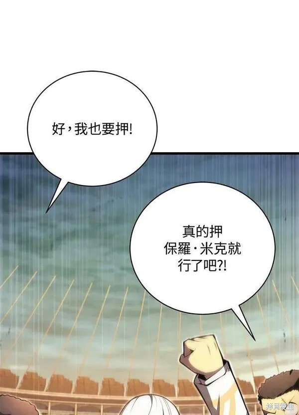 第67话69