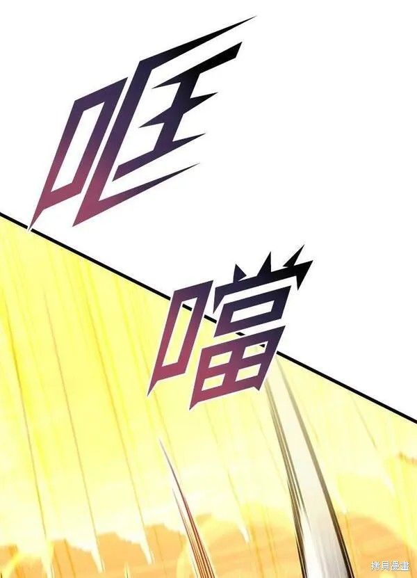 第69话114