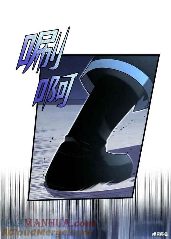 第61话132