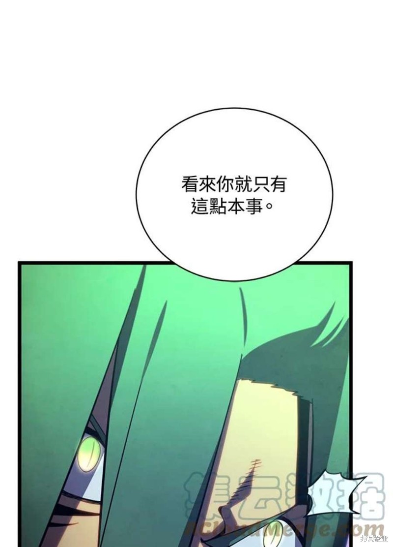 第55话168