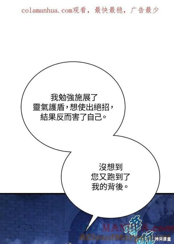 第65话0