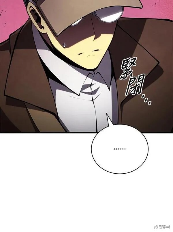 第75话90