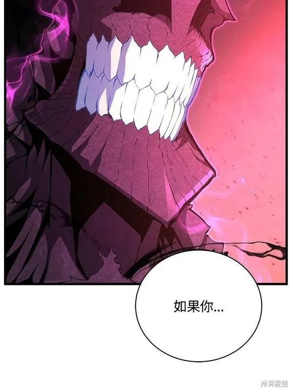 第56话130