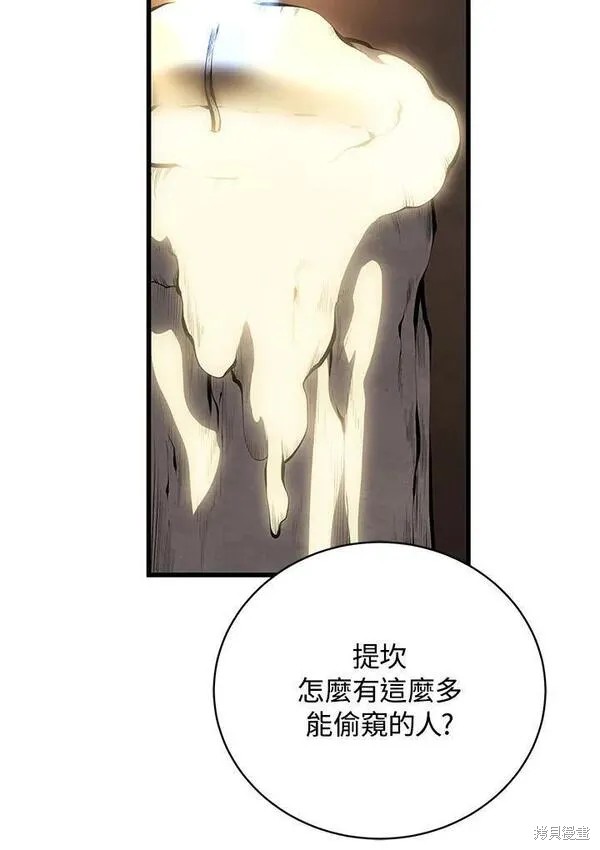 第75话1