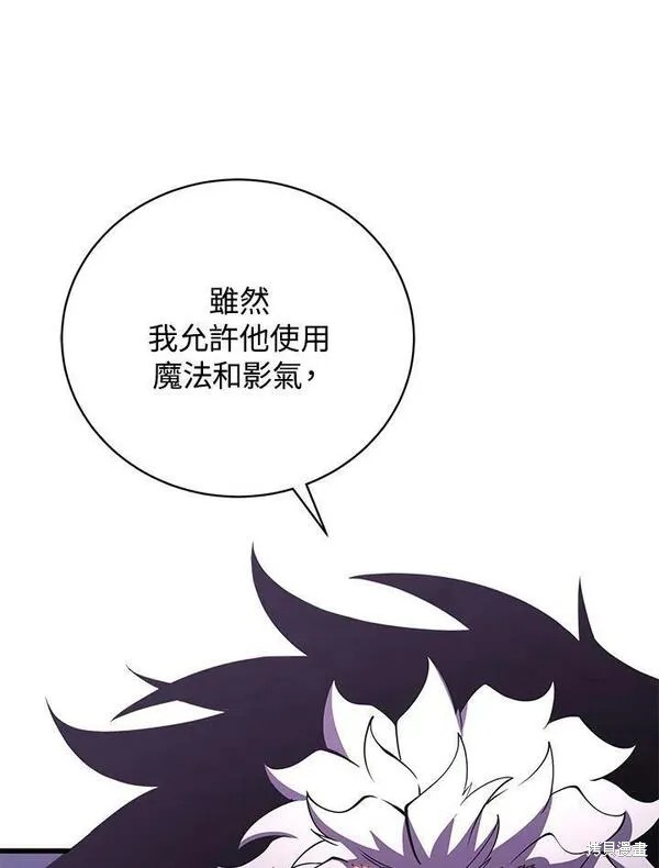 第65话66