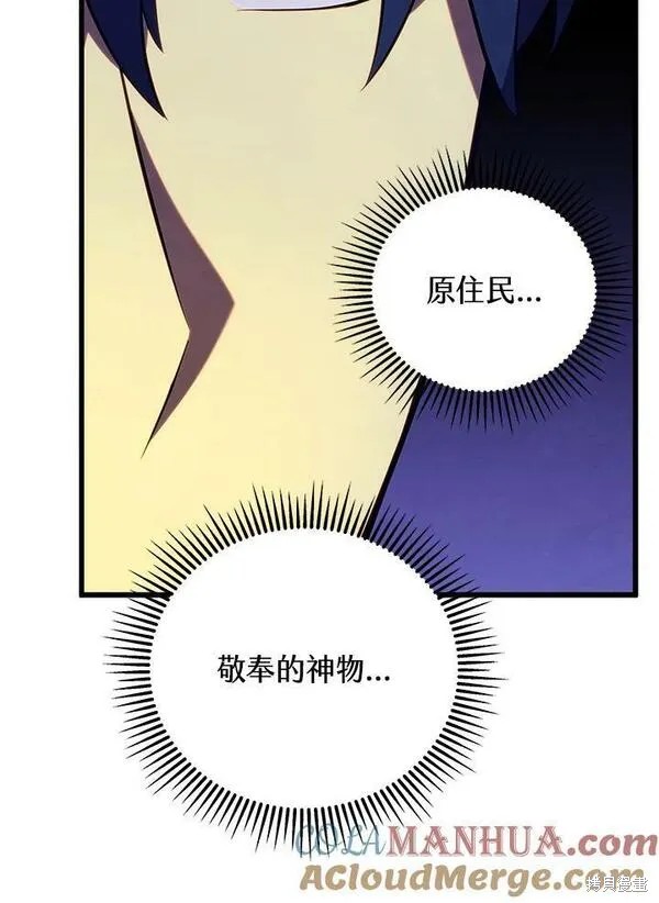 第73话100