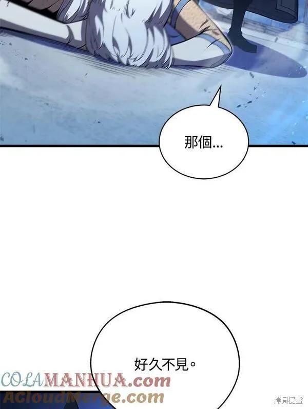 第65话16