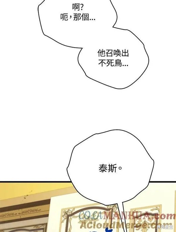 第64话120