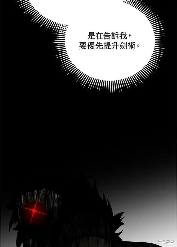 第65话101