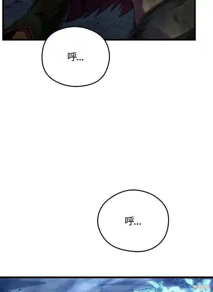 第94话1