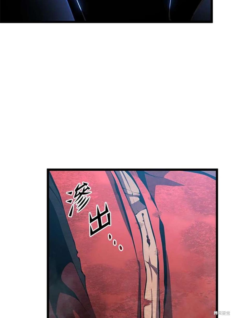 第45话6