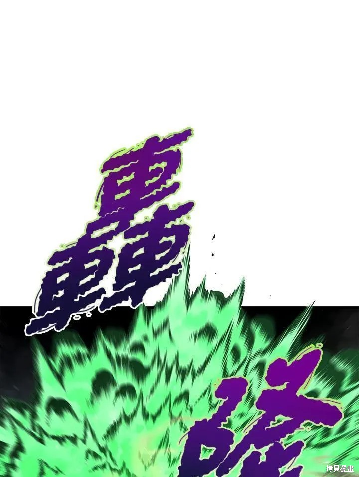 第77话41