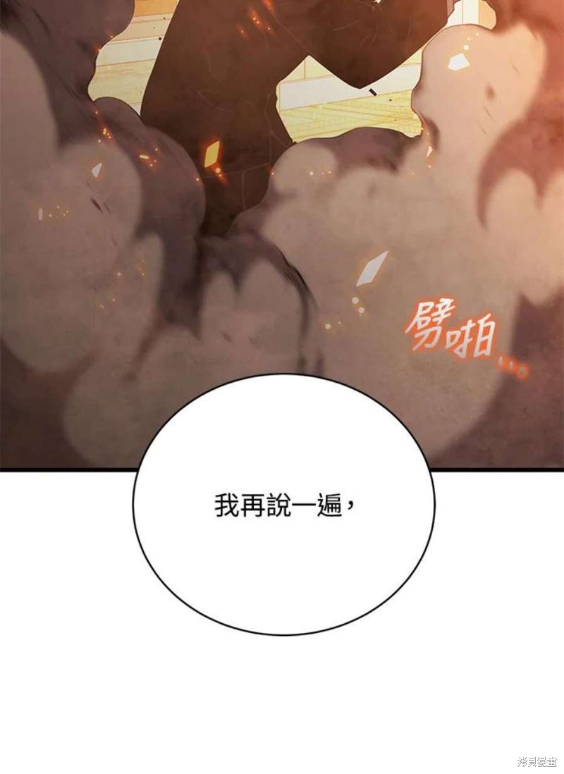 第41话126