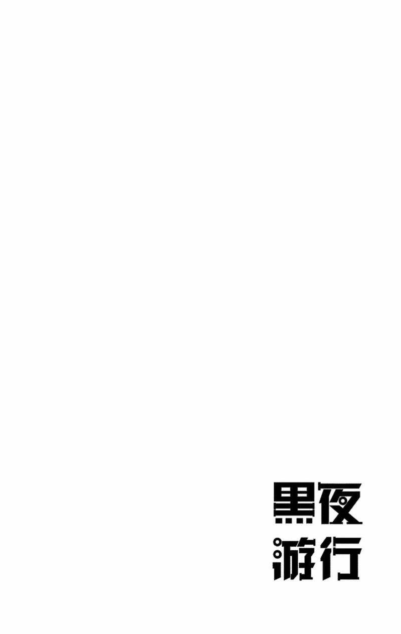 第10话37