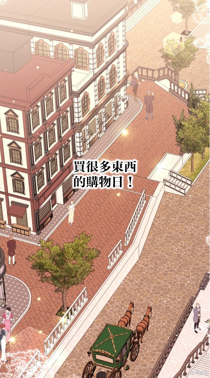 第41话14