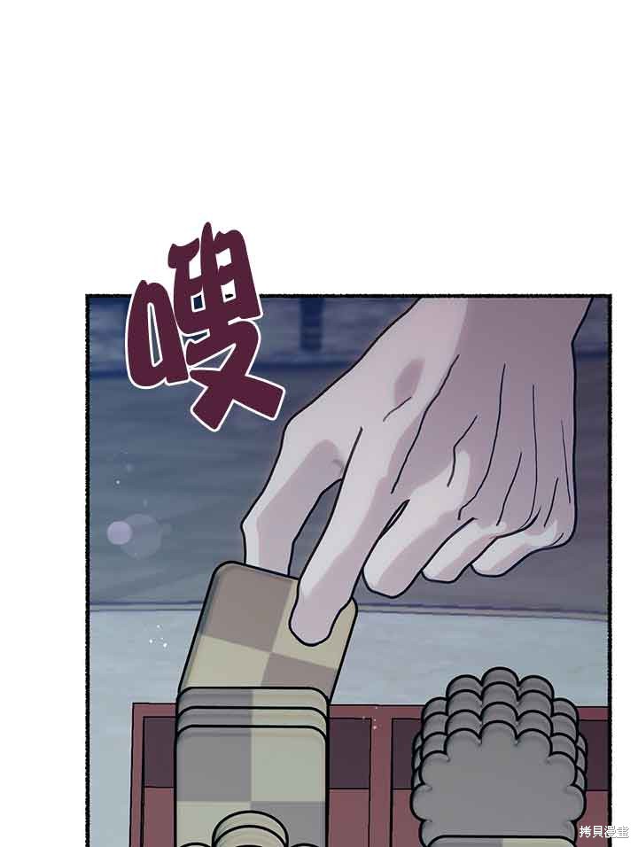 第19话19