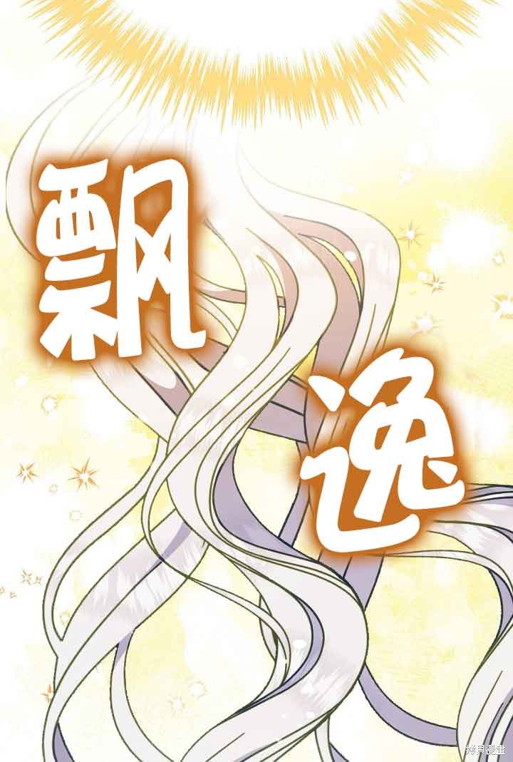 第21话25