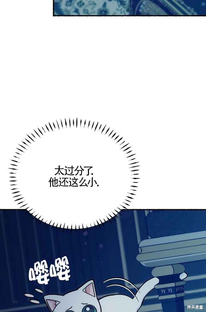 第10话23