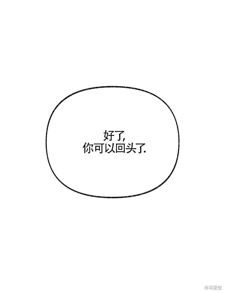 第20话0