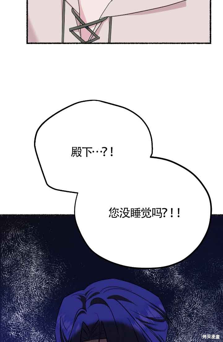 第21话18