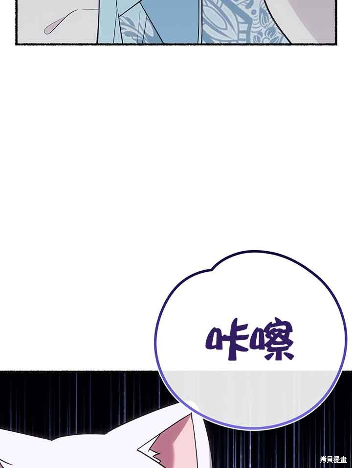 第19话22