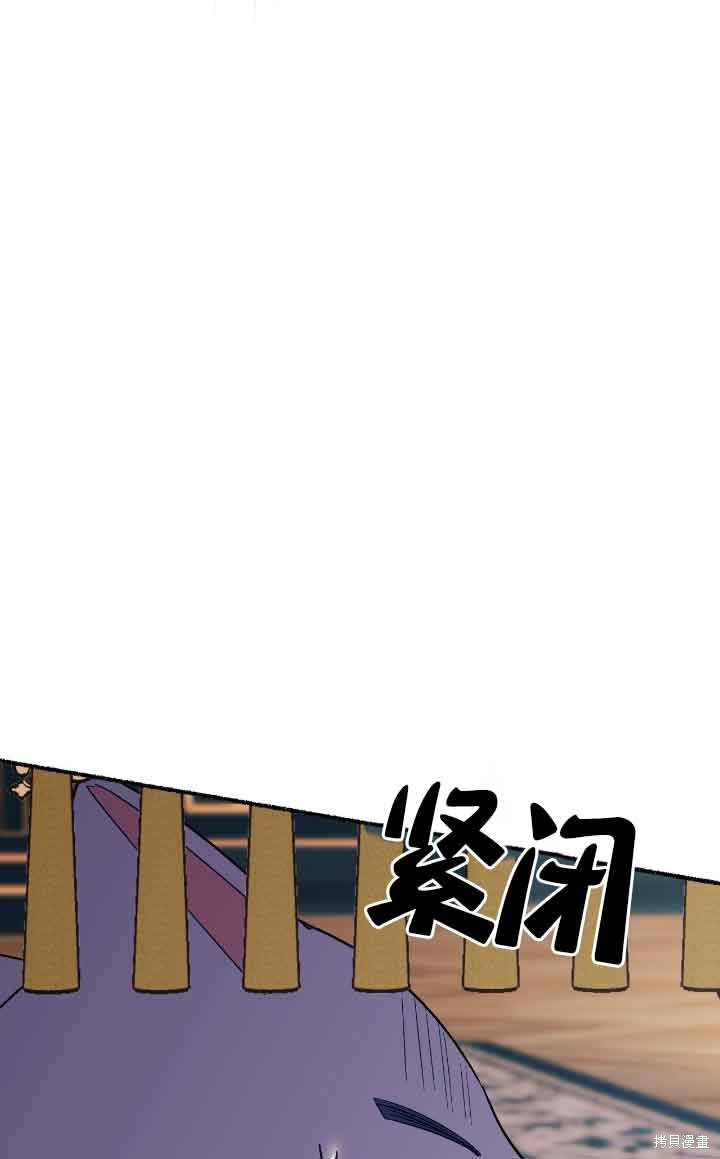 第11话94