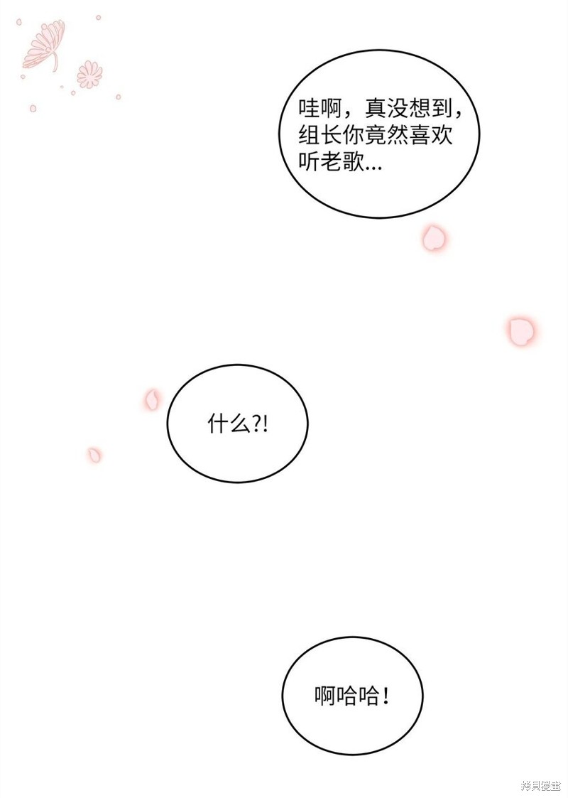 第69话72