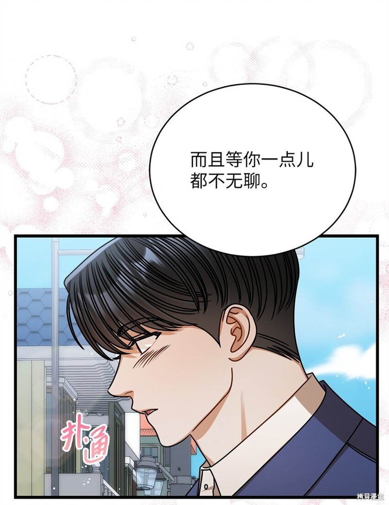 第69话49