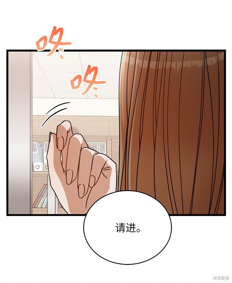 第34话39